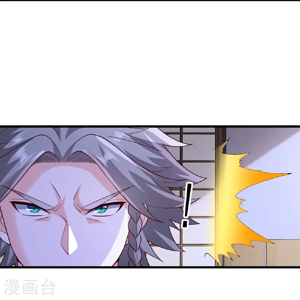 第819话6