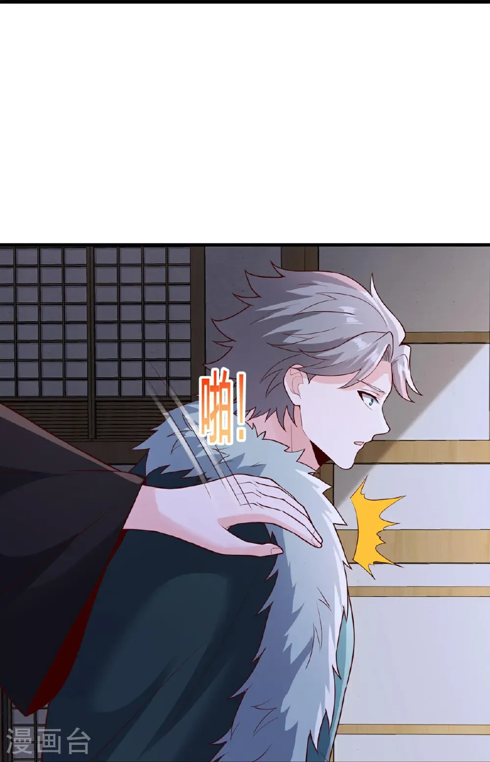 第819话18