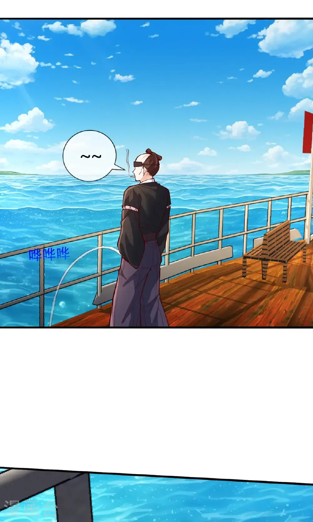 第816话15