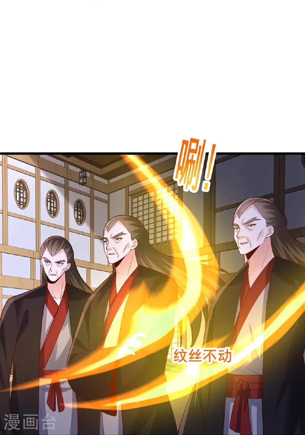 第819话14