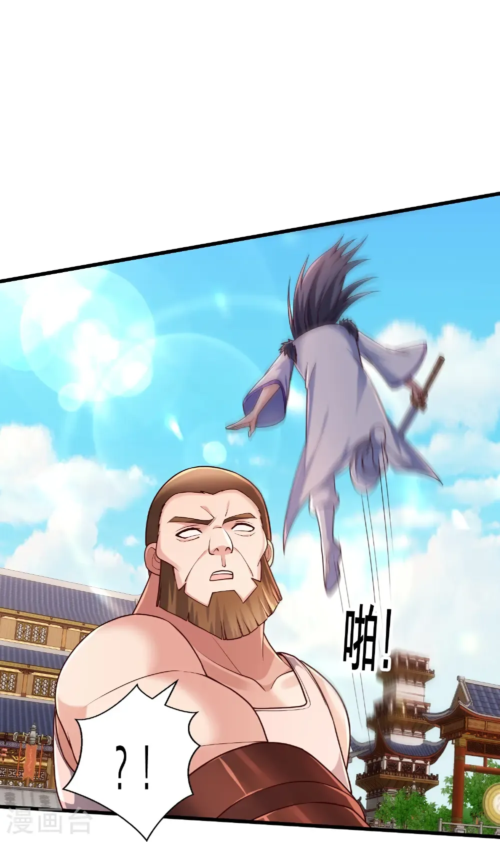 第811话14