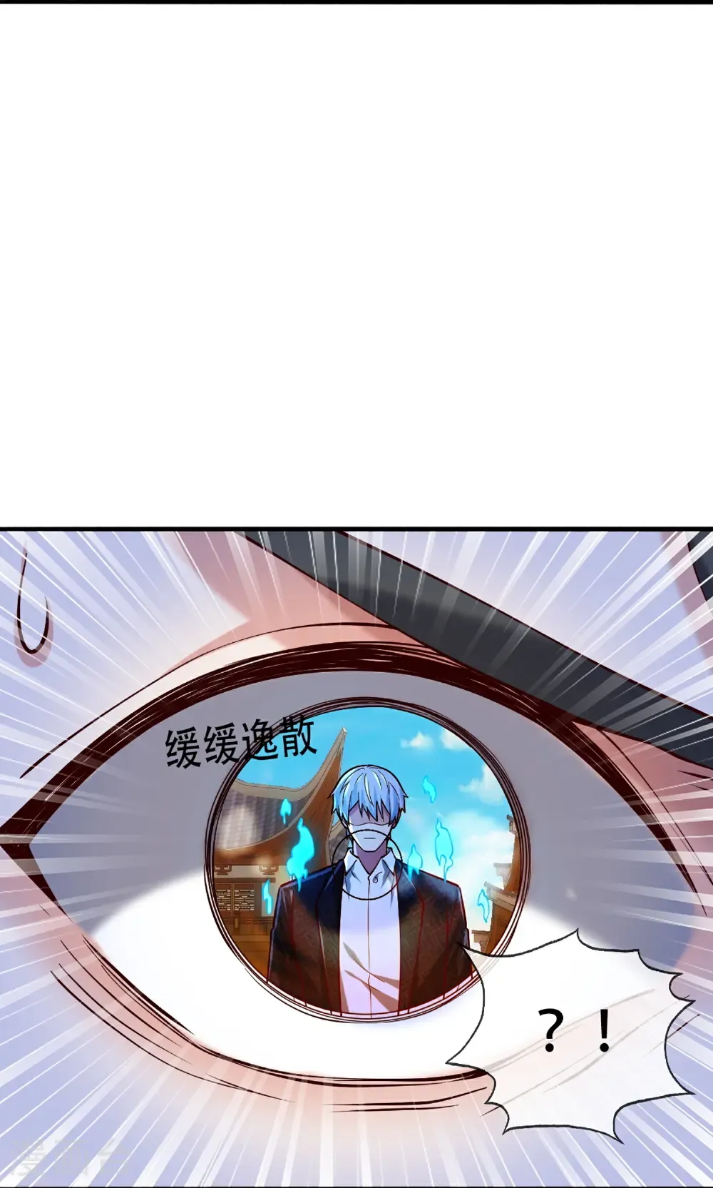 第811话26