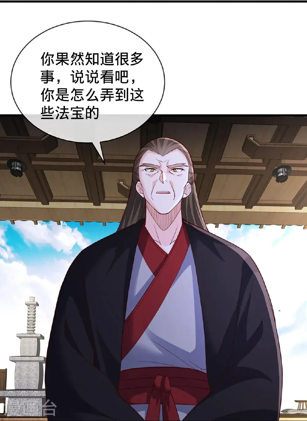 第819话30