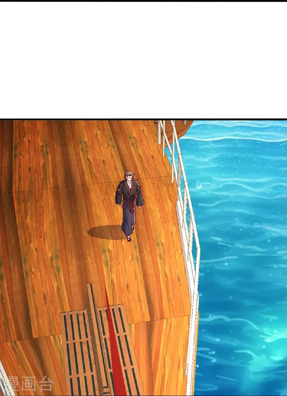 第817话5