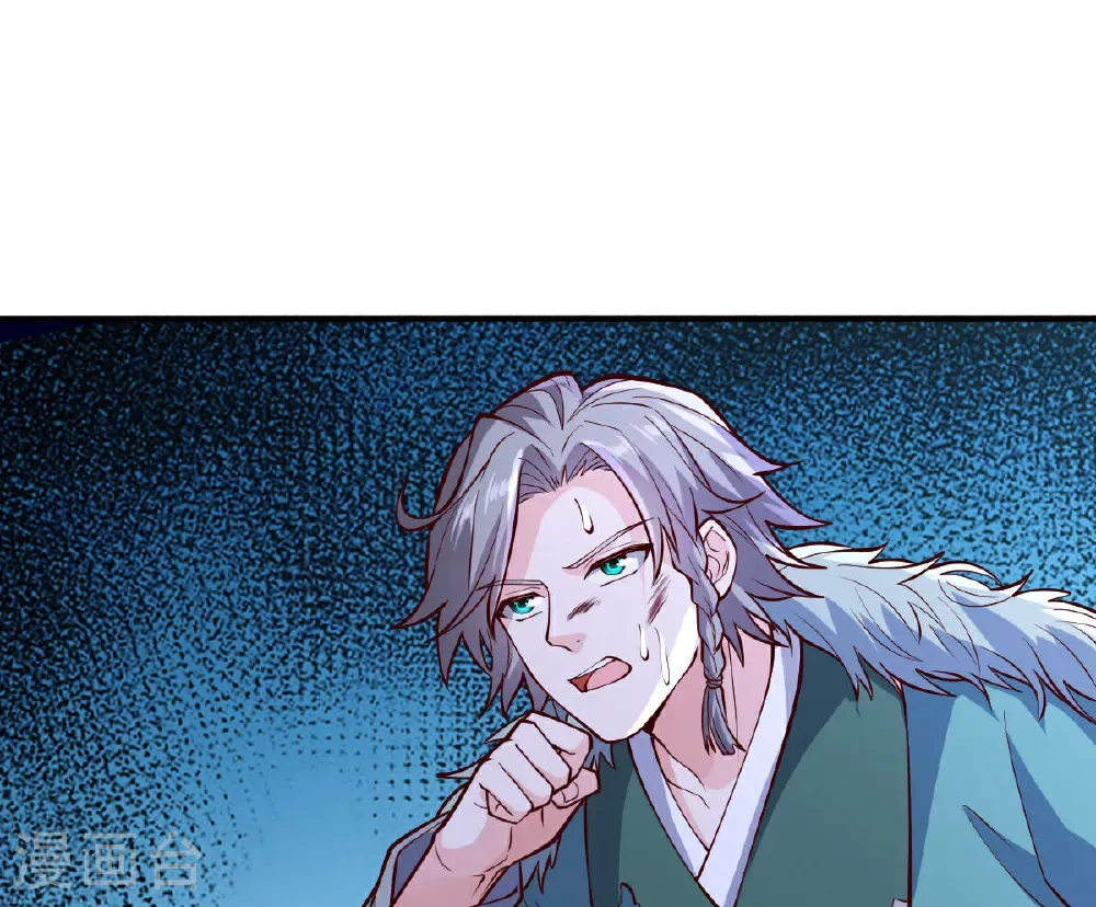 第816话19