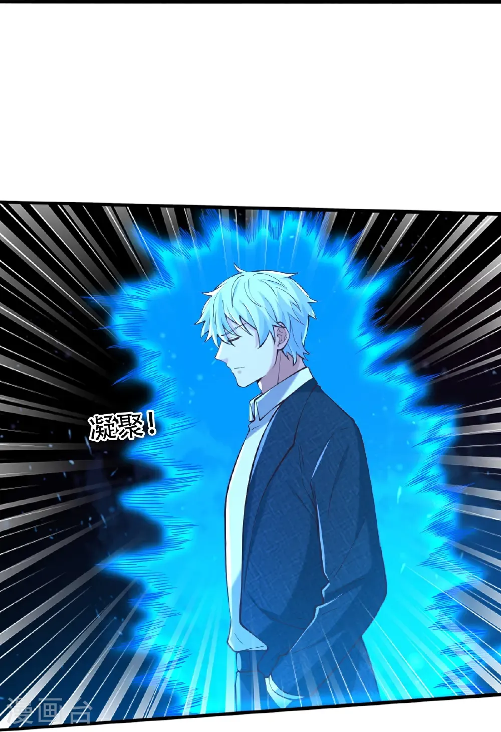 第812话23