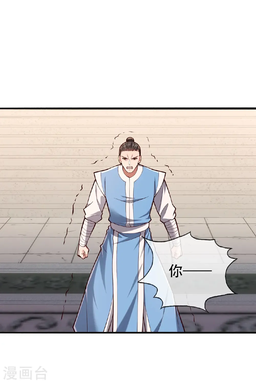 第813话13