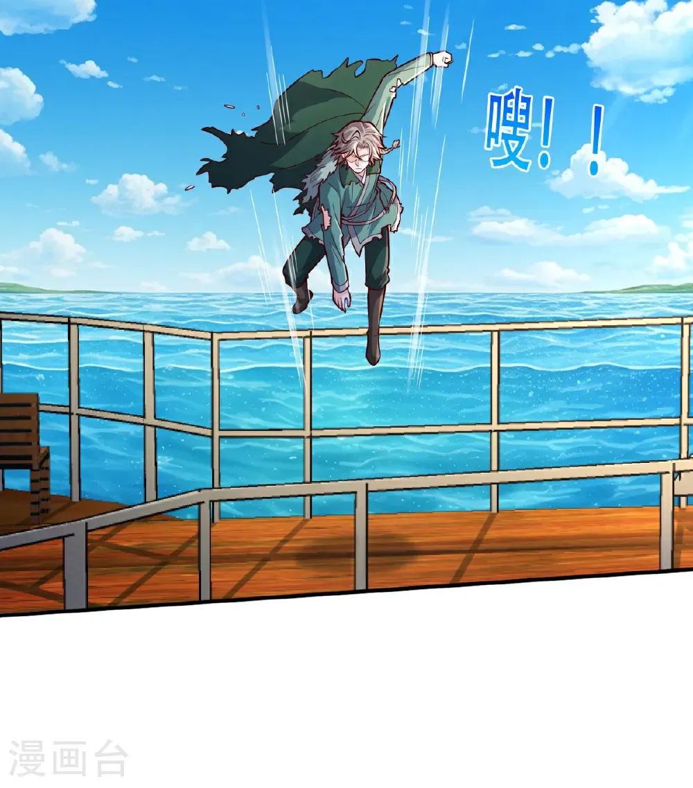 第816话17