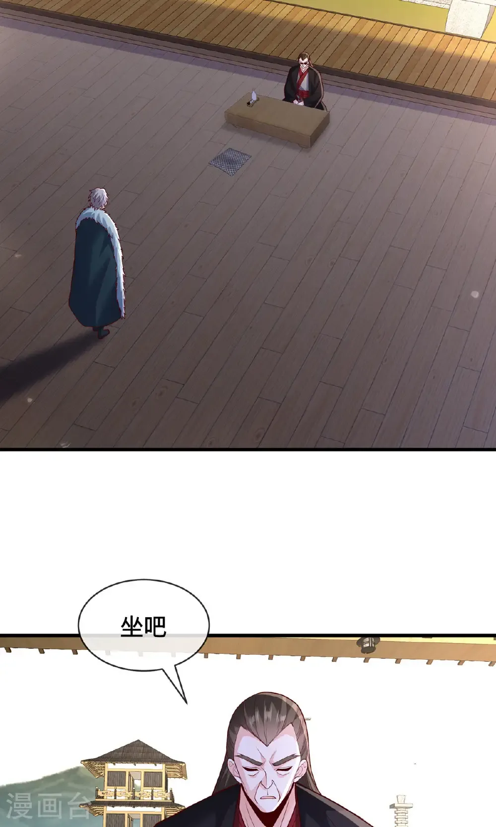 第818话30