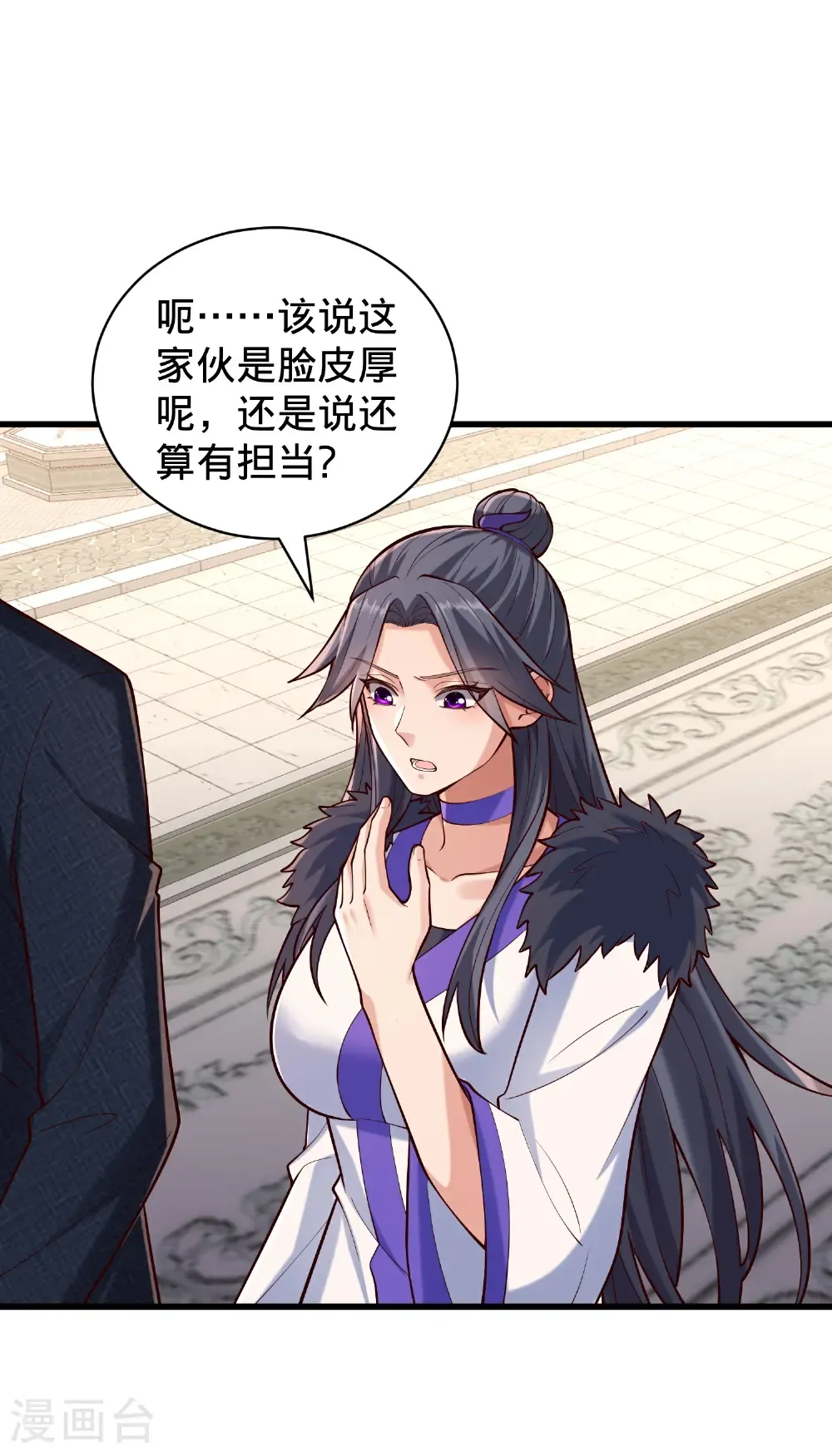 第814话26