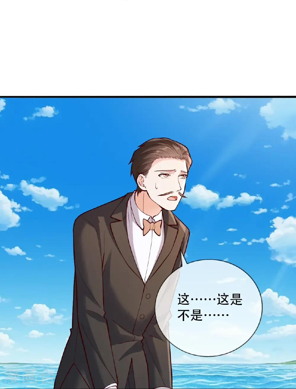 第817话23