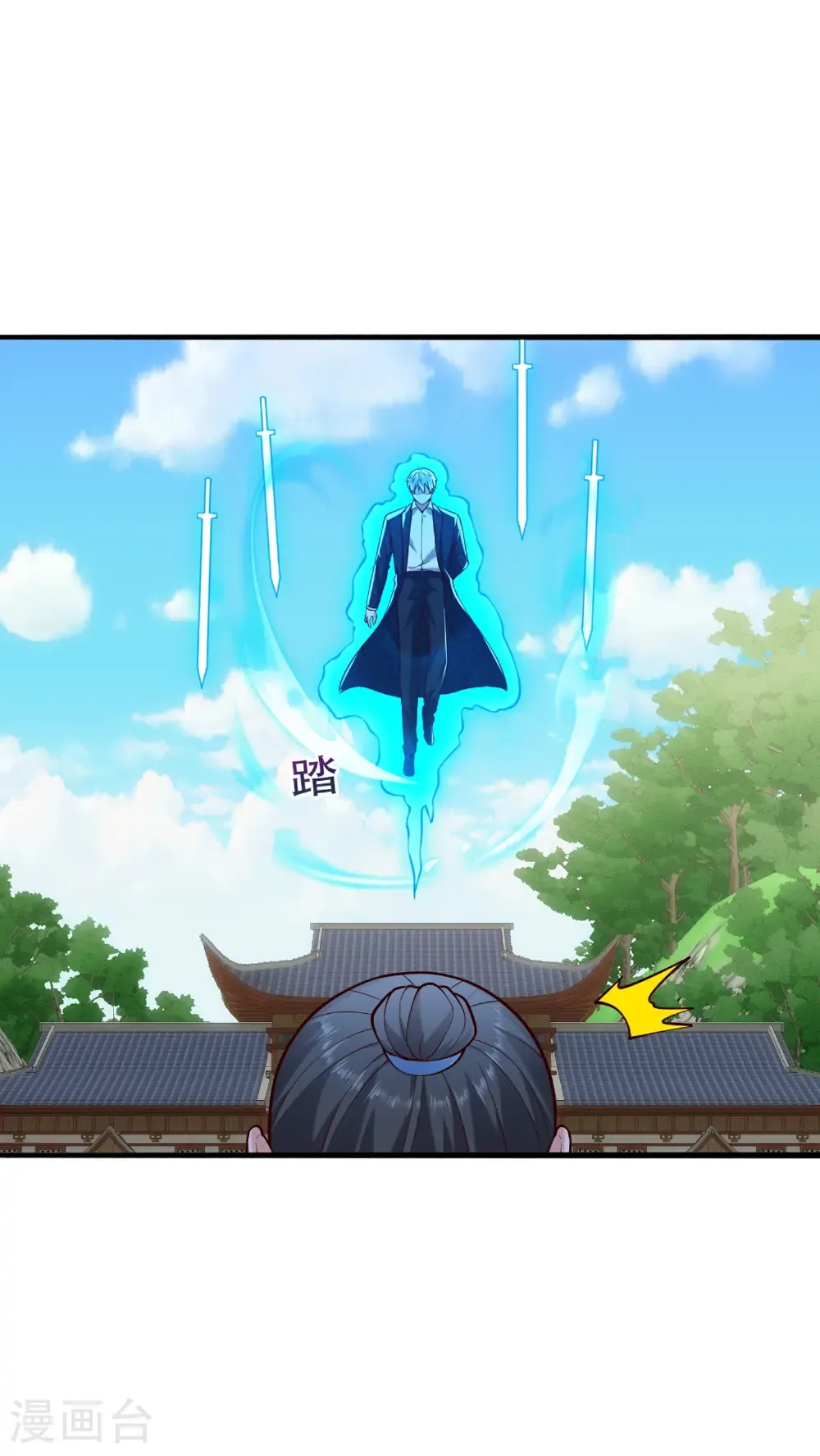 第811话31