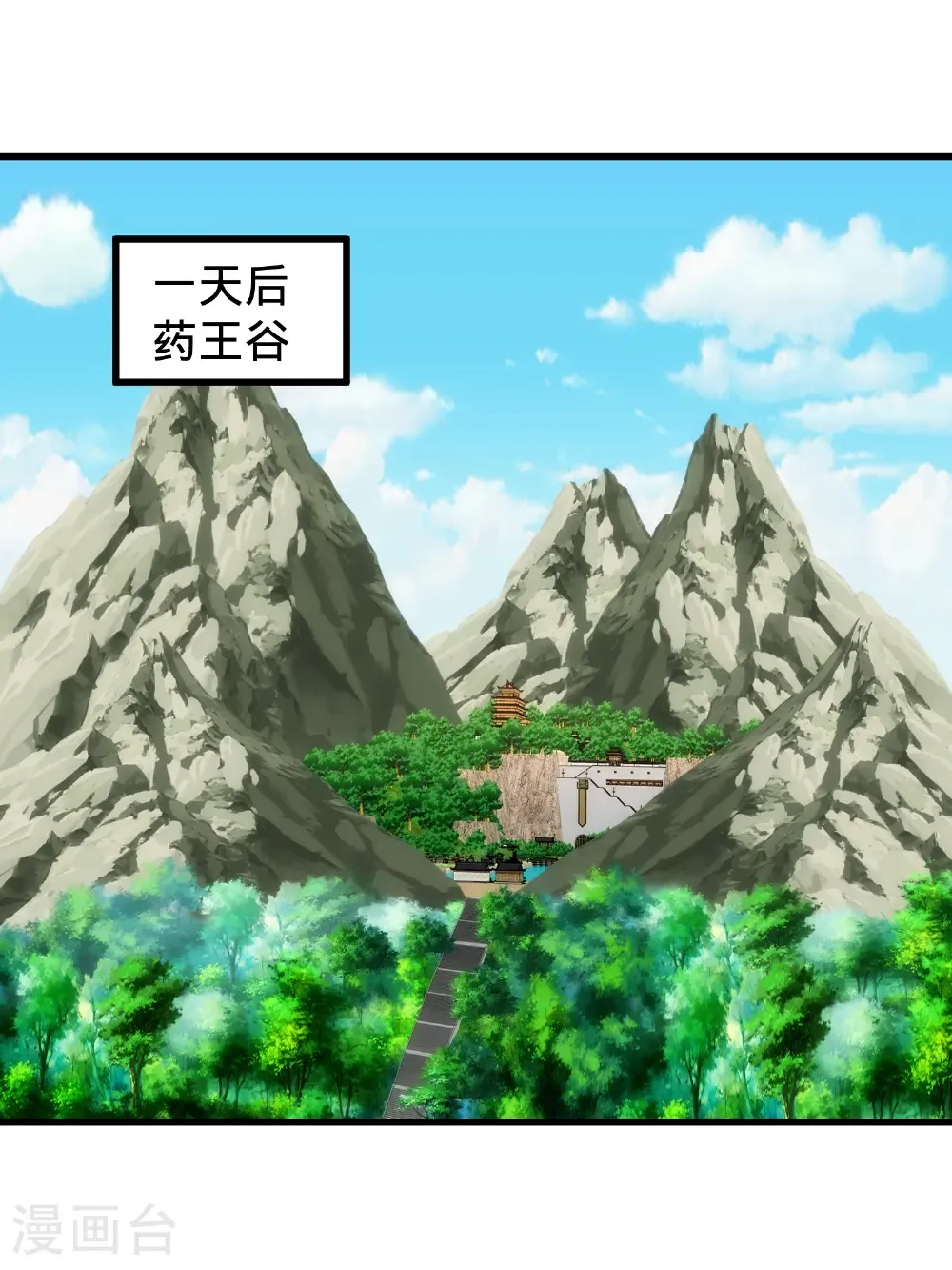 第815话10
