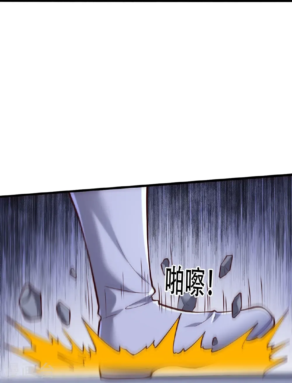 第812话20