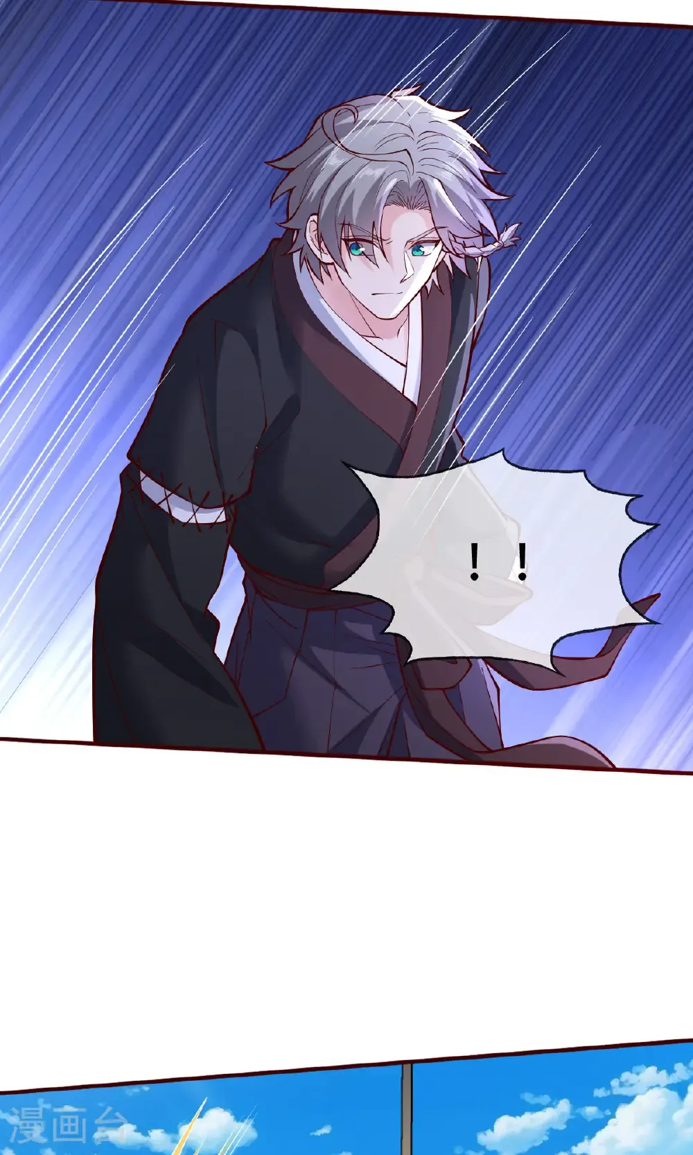 第816话26
