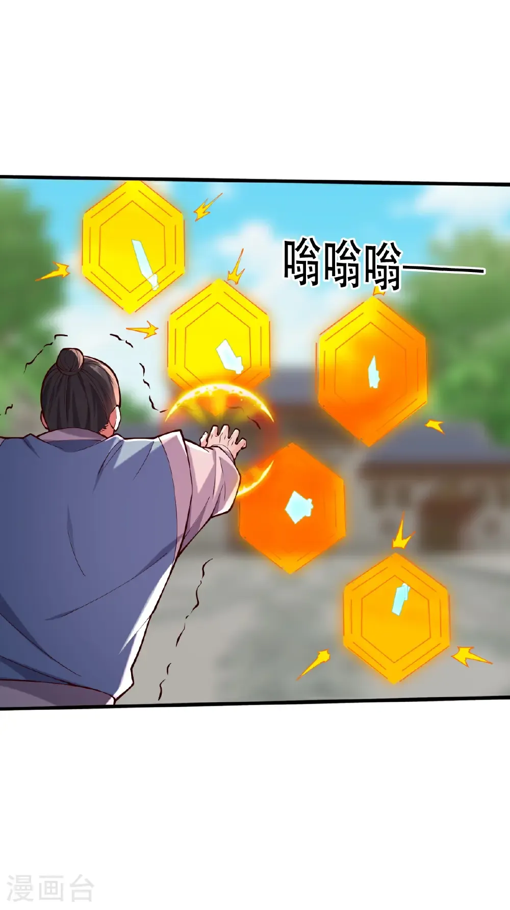 第812话31