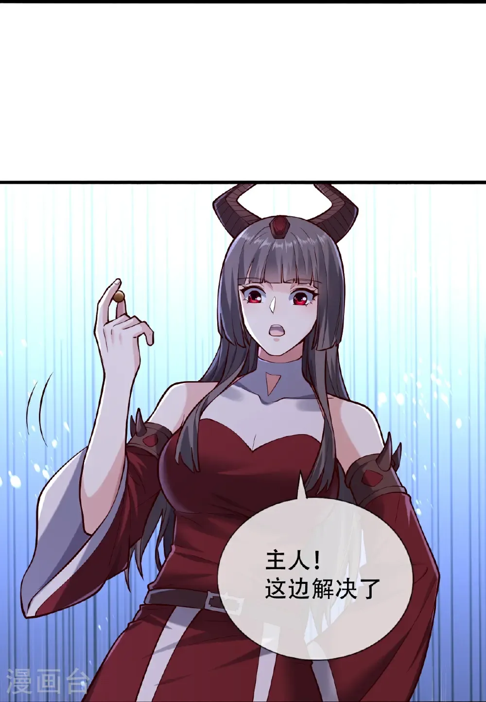 第812话22