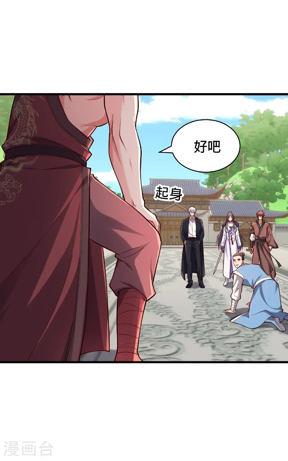 第814话21