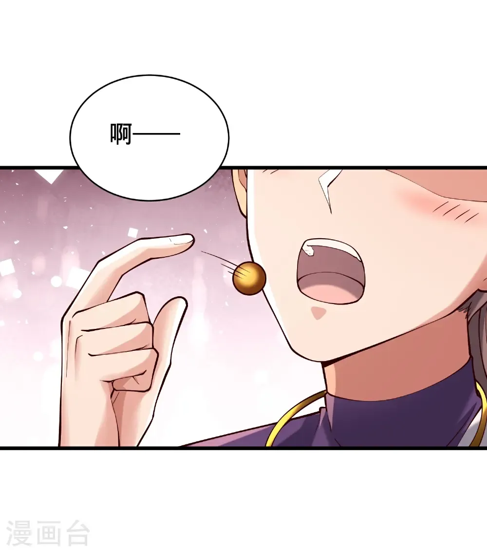 第815话11
