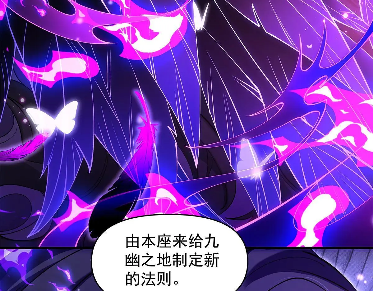 第320话 犯错的代价186