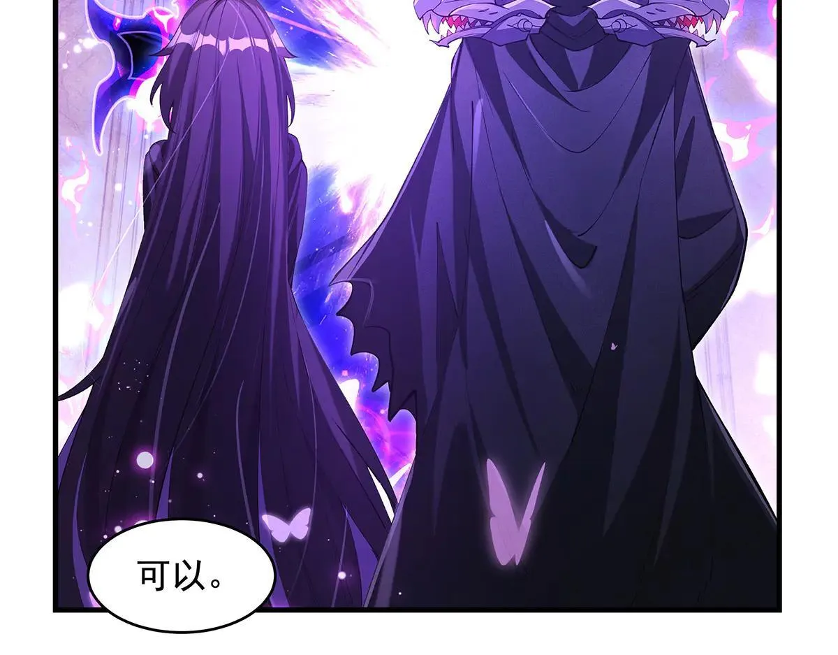 第320话 犯错的代价176