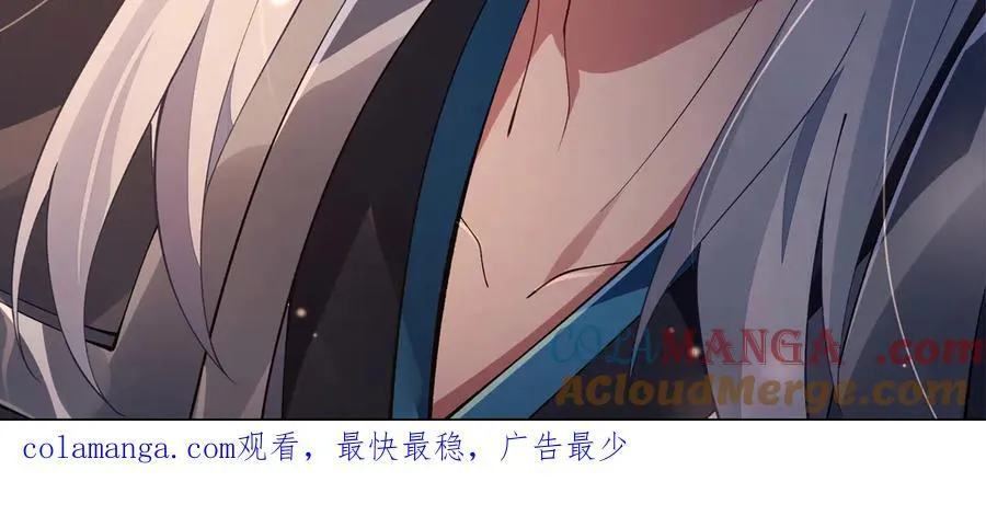 第321话 妖仙的习俗180