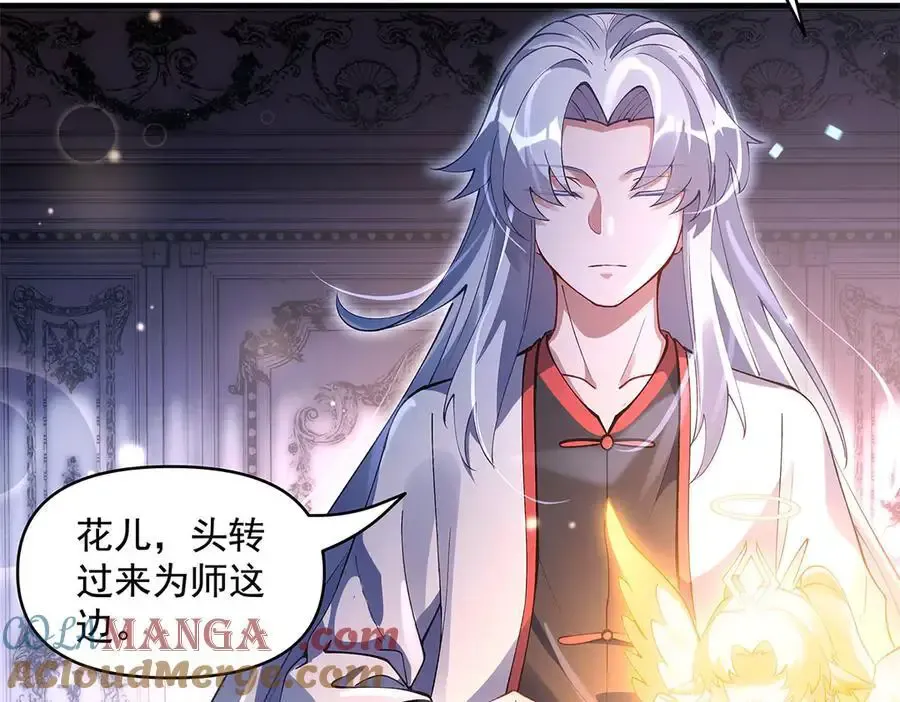 第323话 预选赛开始!56