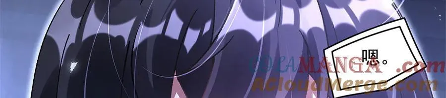 第322话 绑架136