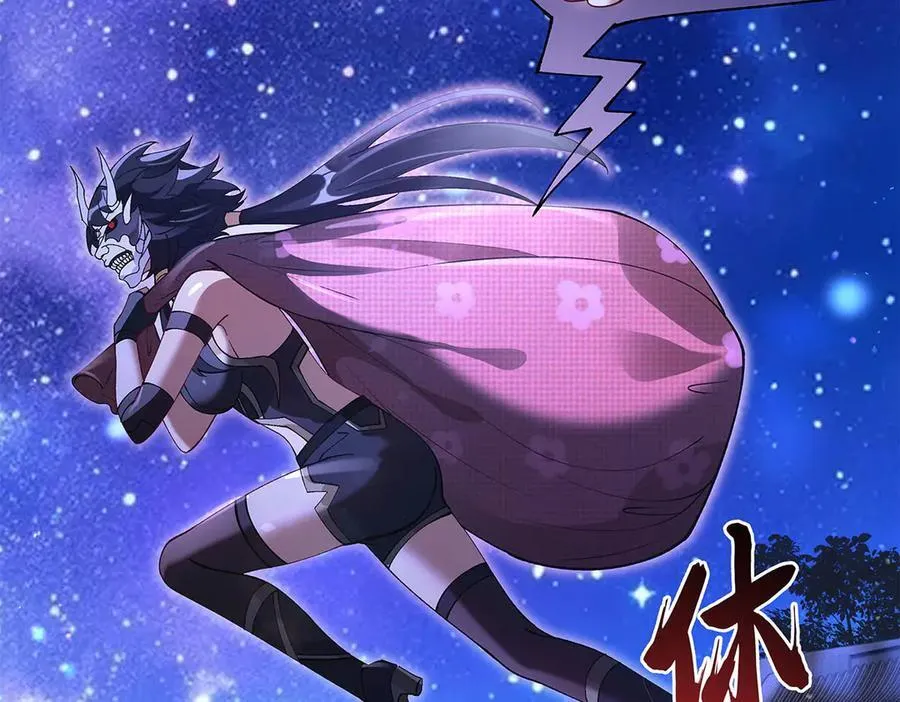 第322话 绑架167