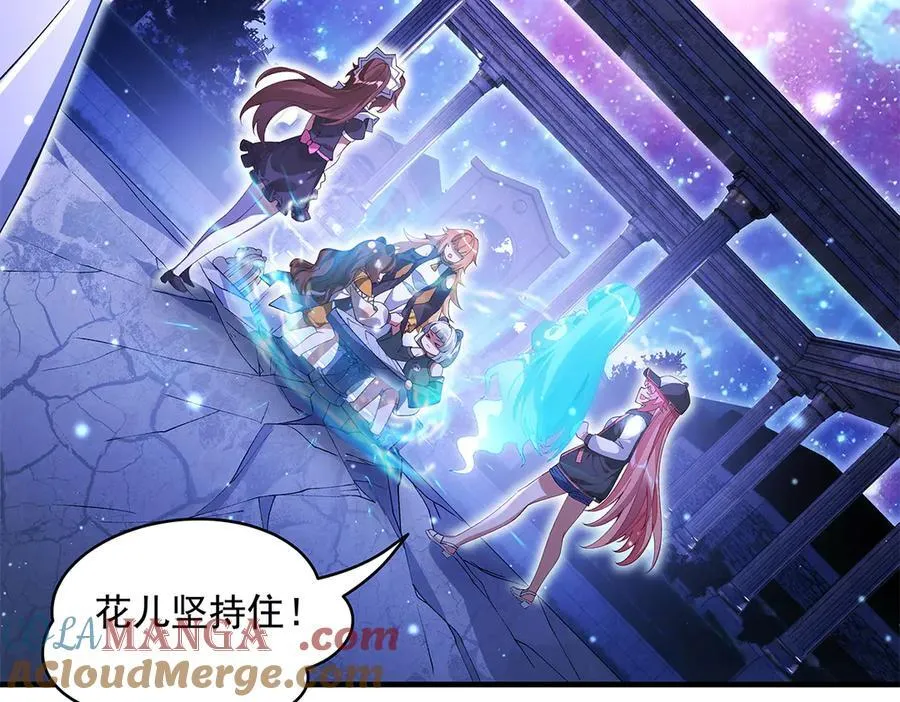 第321话 妖仙的习俗40