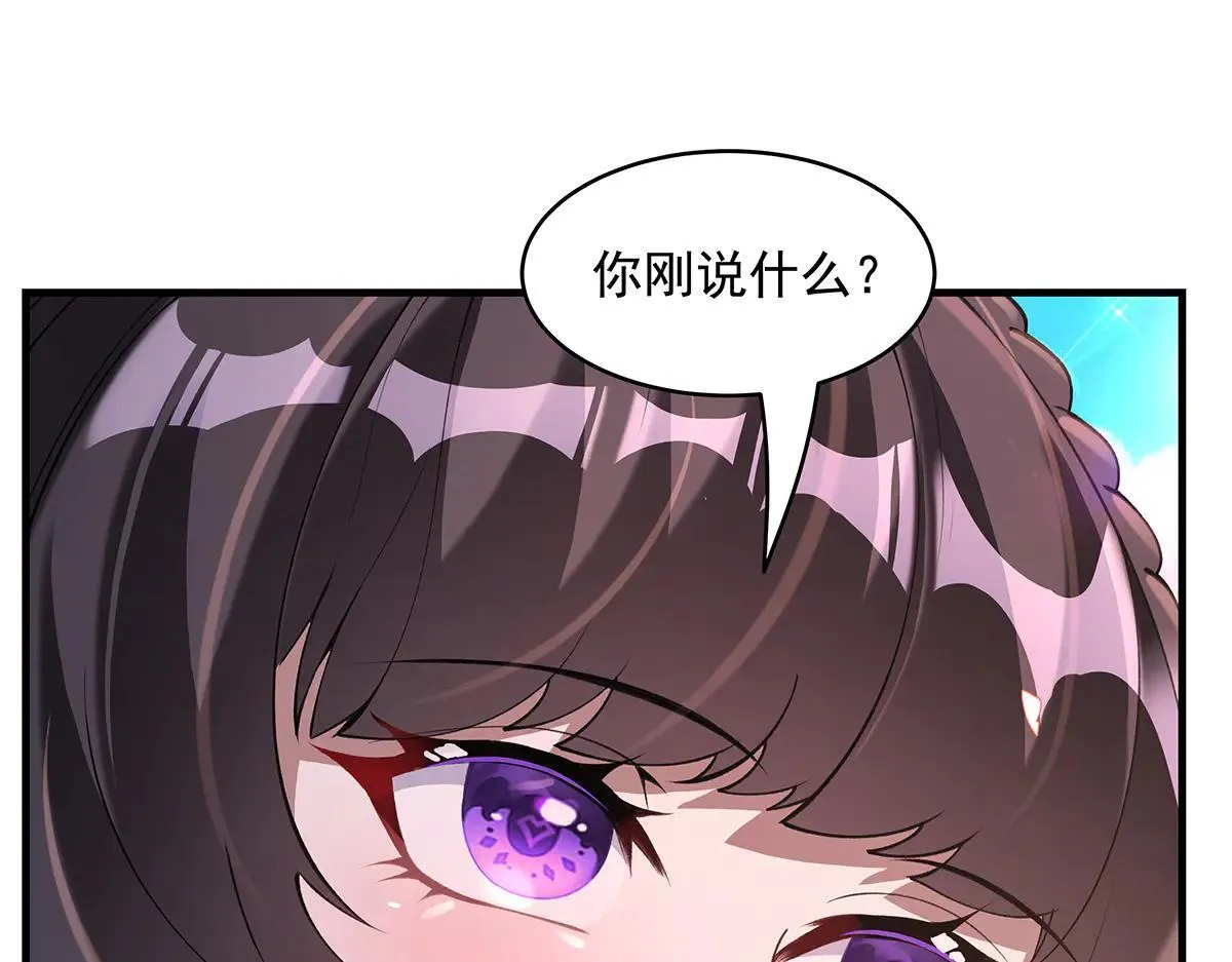 第320话 犯错的代价159