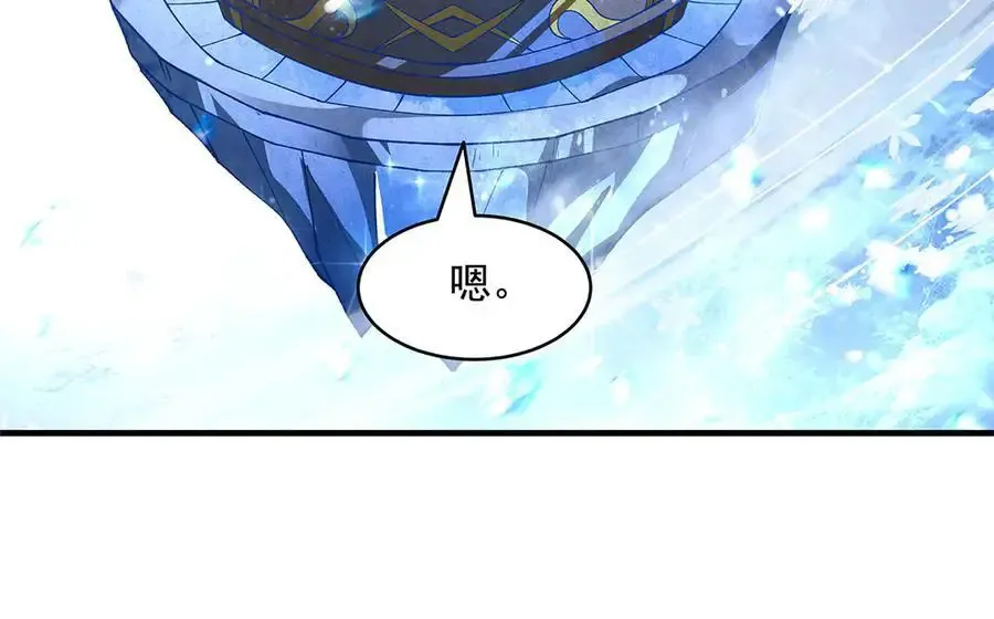 第323话 预选赛开始!102