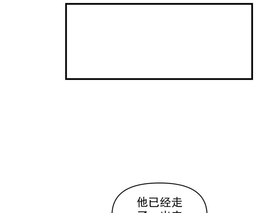 第322话 绑架53