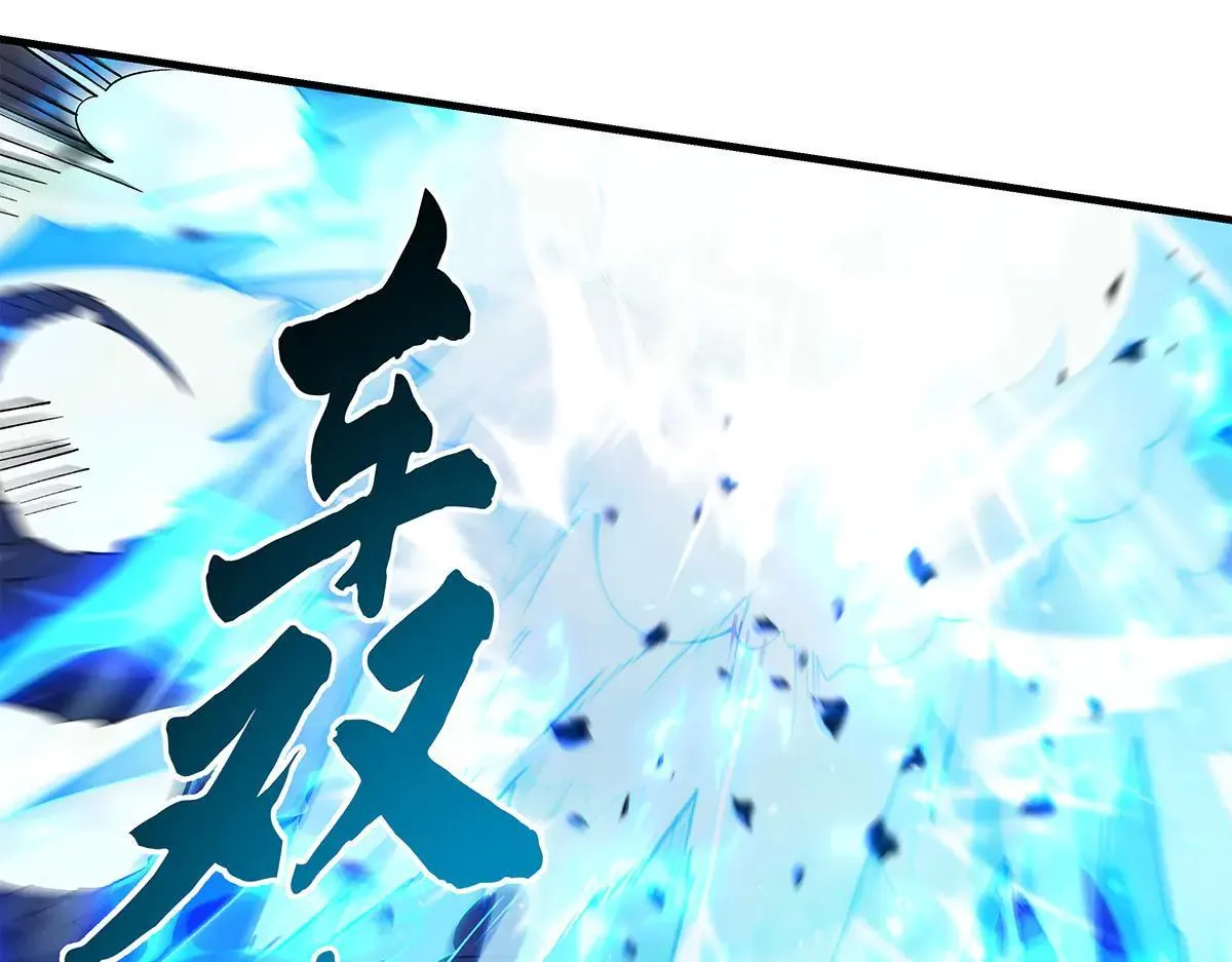 第320话 犯错的代价30