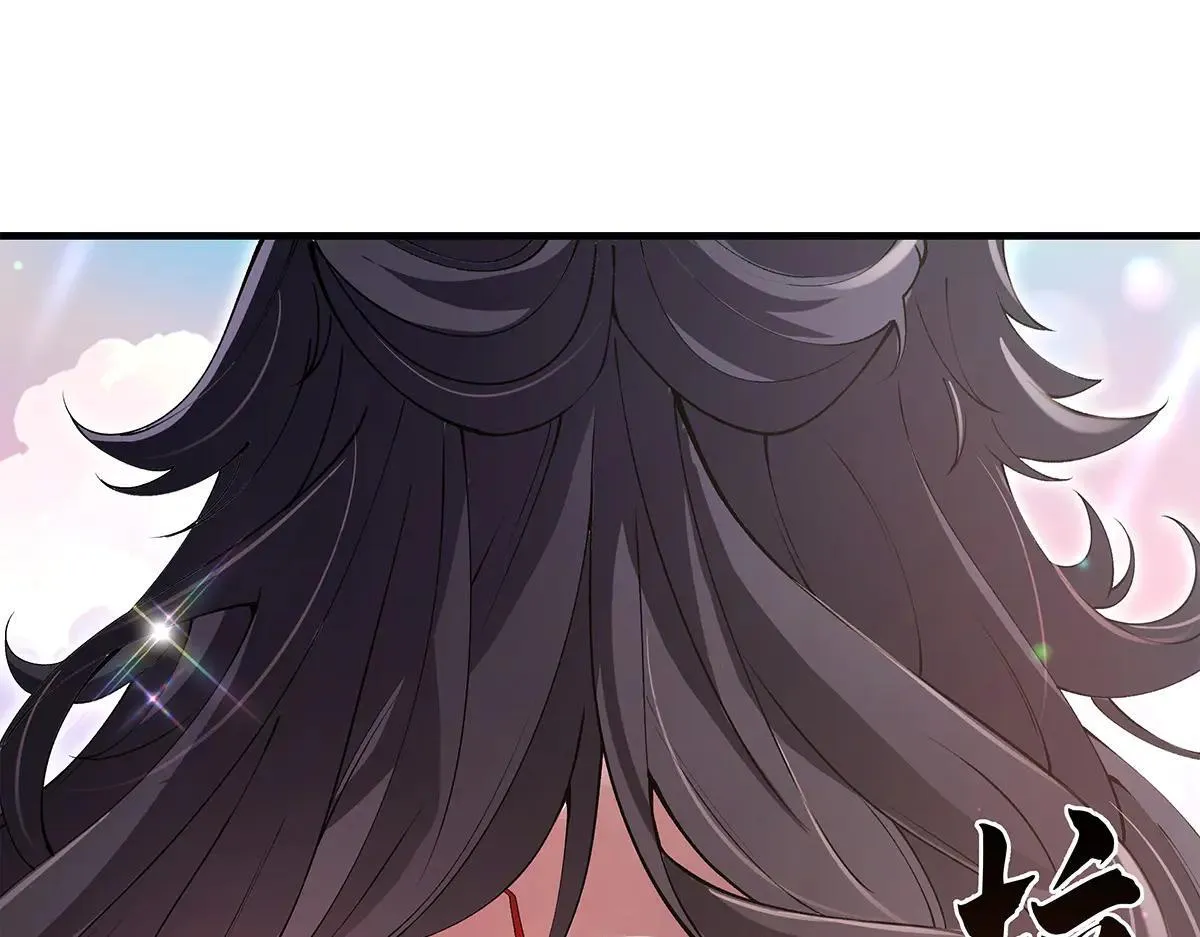 第320话 犯错的代价132