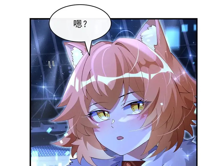 第323话 预选赛开始!45