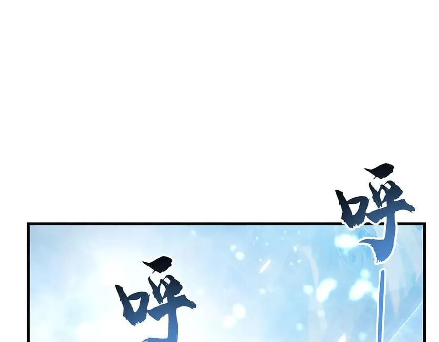 第323话 预选赛开始!115