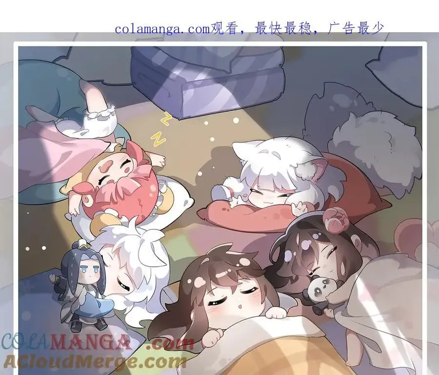 第323话 预选赛开始!0