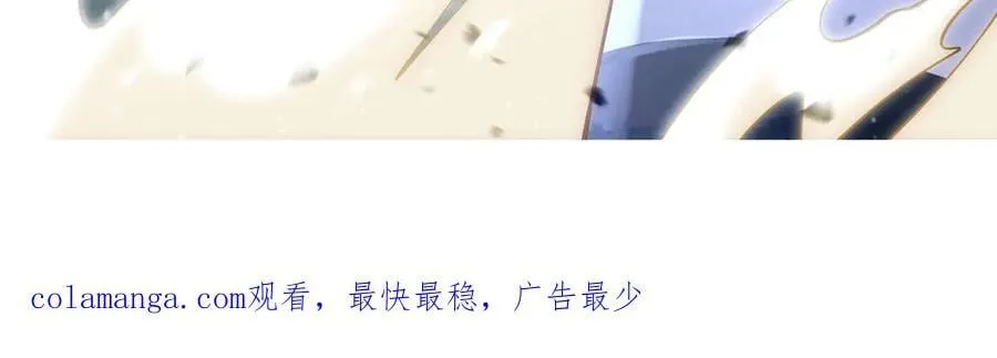 第323话 预选赛开始!155