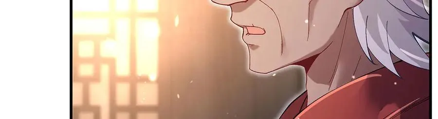 第322话 绑架85