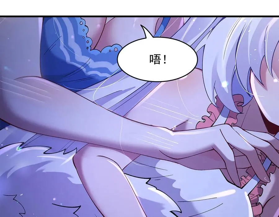 第322话 绑架159
