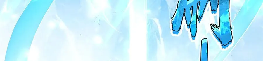 第323话 预选赛开始!133