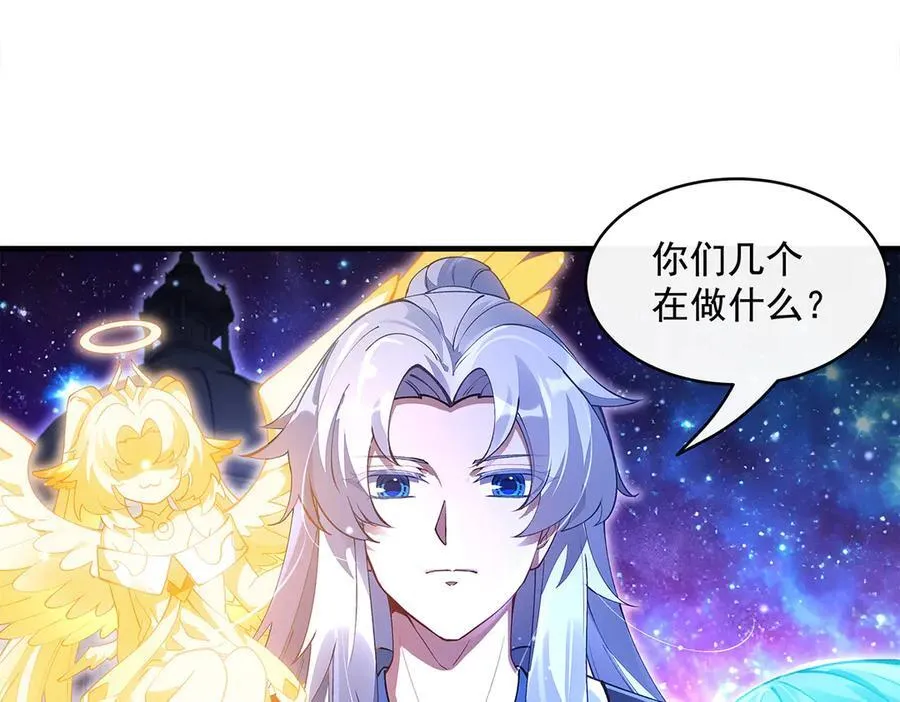 第321话 妖仙的习俗58