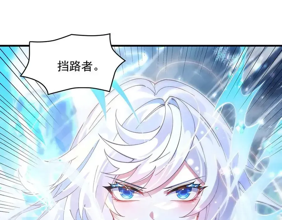 第323话 预选赛开始!146