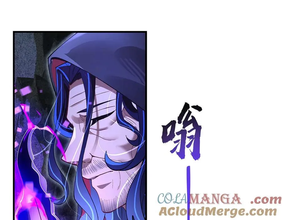 第319话 起始之源112