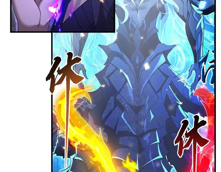 第319话 起始之源114