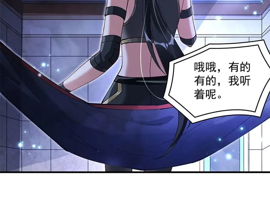 第322话 绑架119