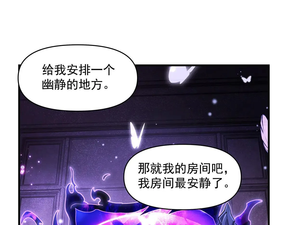第320话 犯错的代价174
