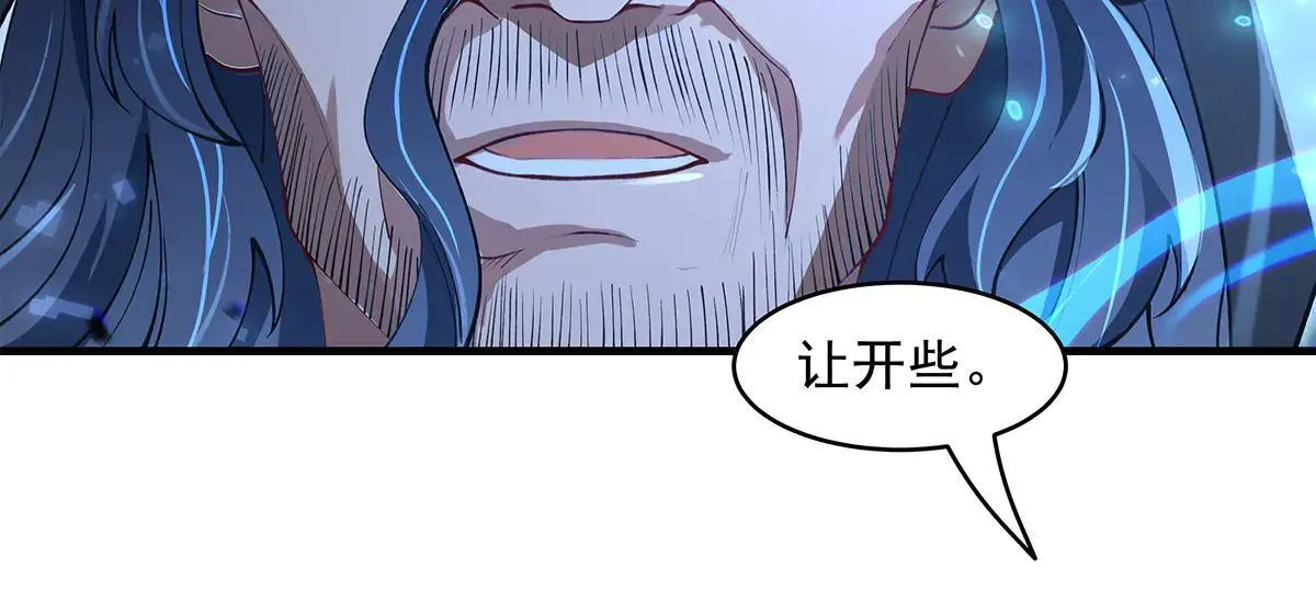 第320话 犯错的代价19