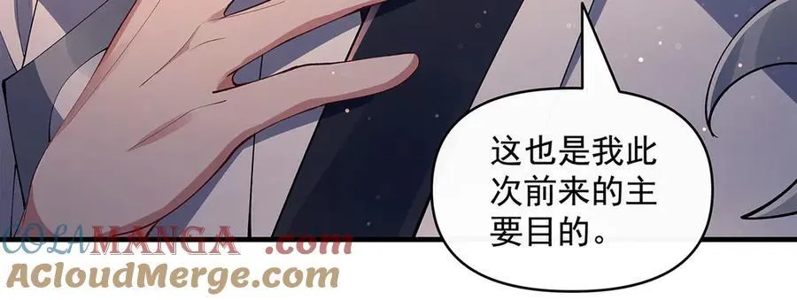 第322话 绑架24